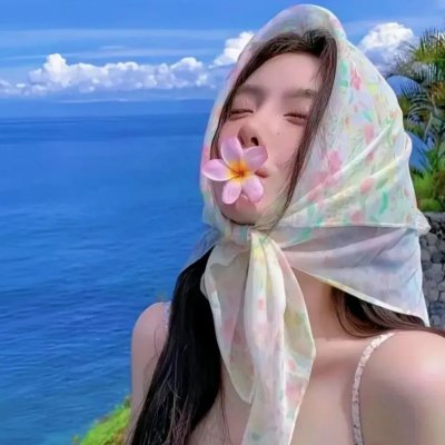 海染太阳红
