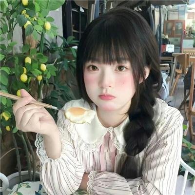 墙里的秘密